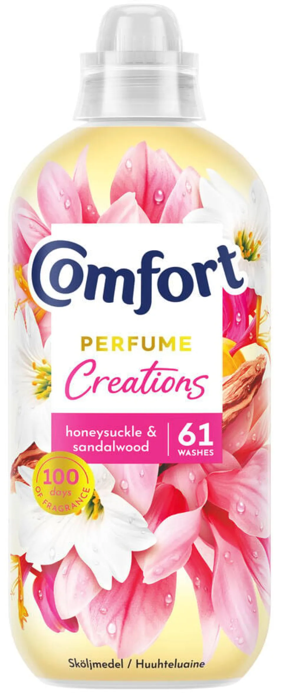 Sköljmedel Comfort Ultimate Care